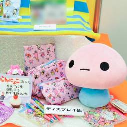 ꡼ No.285 | ֥ԡפ֥åפΥեҤפޤǡܤʥ饯¤32ץ饤եץեȥݡ