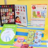 ꡼ No.286 | ֥ԡפ֥åפΥեҤפޤǡܤʥ饯¤32ץ饤եץեȥݡ