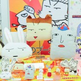 ꡼ No.319 | ֥ԡפ֥åפΥեҤפޤǡܤʥ饯¤32ץ饤եץեȥݡ