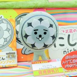 ꡼ No.326 | ֥ԡפ֥åפΥեҤפޤǡܤʥ饯¤32ץ饤եץեȥݡ