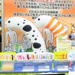 ꡼ No.328 | ֥ԡפ֥åפΥեҤפޤǡܤʥ饯¤32ץ饤եץեȥݡ