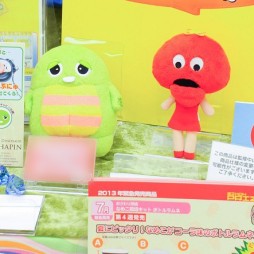 ꡼ No.329 | ֥ԡפ֥åפΥեҤפޤǡܤʥ饯¤32ץ饤եץեȥݡ