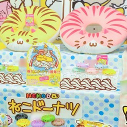 ꡼ No.332 | ֥ԡפ֥åפΥեҤפޤǡܤʥ饯¤32ץ饤եץեȥݡ