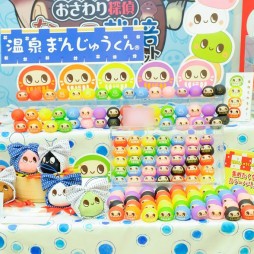 ꡼ No.335 | ֥ԡפ֥åפΥեҤפޤǡܤʥ饯¤32ץ饤եץեȥݡ