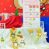 ꡼ No.344 | ֥ԡפ֥åפΥեҤפޤǡܤʥ饯¤32ץ饤եץեȥݡ