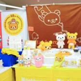 ꡼ No.345 | ֥ԡפ֥åפΥեҤפޤǡܤʥ饯¤32ץ饤եץեȥݡ