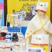 ꡼ No.347 | ֥ԡפ֥åפΥեҤפޤǡܤʥ饯¤32ץ饤եץեȥݡ