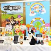 ꡼ No.349 | ֥ԡפ֥åפΥեҤפޤǡܤʥ饯¤32ץ饤եץեȥݡ