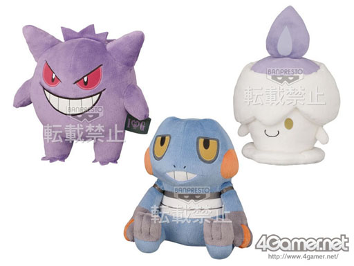 ���������꡼ No.004�Υ���ͥ������ / ��CRANEKING��2013ǯ9��ξ��ʥ饤��ʥåפ������ˡ��֤��Ӥ���󥭥��إ����ɥ�ޥ����������ä����������쥯�����vol.1�פʤ���22���ब�о�