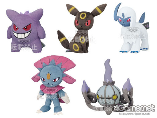 ���������꡼ No.016�Υ���ͥ������ / ��CRANEKING��2013ǯ9��ξ��ʥ饤��ʥåפ������ˡ��֤��Ӥ���󥭥��إ����ɥ�ޥ����������ä����������쥯�����vol.1�פʤ���22���ब�о�