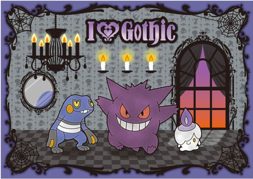 ポケモン のプライズにハロウィン限定の I Love Gothic が登場 9月上旬より順次投入