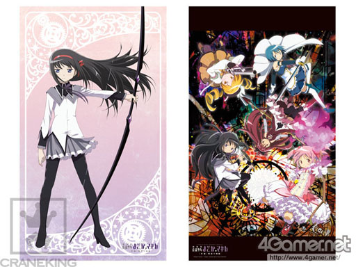 画像ギャラリー No.018のサムネイル画像 / 「CRANEKING」10月の商品ラインナップが公開に。「ポケットモンスター X・Y」のぬいぐるみや「進撃の巨人」のDXクリアポスターなど，24種類が登場