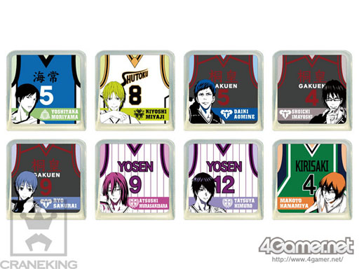 画像ギャラリー No.020のサムネイル画像 / 「CRANEKING」10月の商品ラインナップが公開に。「ポケットモンスター X・Y」のぬいぐるみや「進撃の巨人」のDXクリアポスターなど，24種類が登場