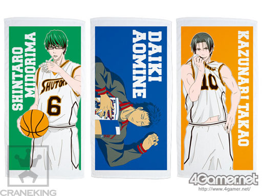 画像ギャラリー No.023のサムネイル画像 / 「CRANEKING」10月の商品ラインナップが公開に。「ポケットモンスター X・Y」のぬいぐるみや「進撃の巨人」のDXクリアポスターなど，24種類が登場