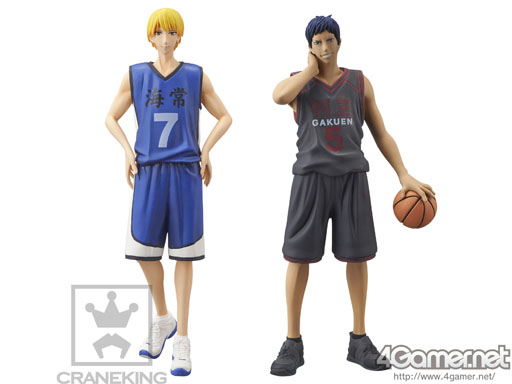 画像ギャラリー No.028のサムネイル画像 / 「CRANEKING」10月の商品ラインナップが公開に。「ポケットモンスター X・Y」のぬいぐるみや「進撃の巨人」のDXクリアポスターなど，24種類が登場