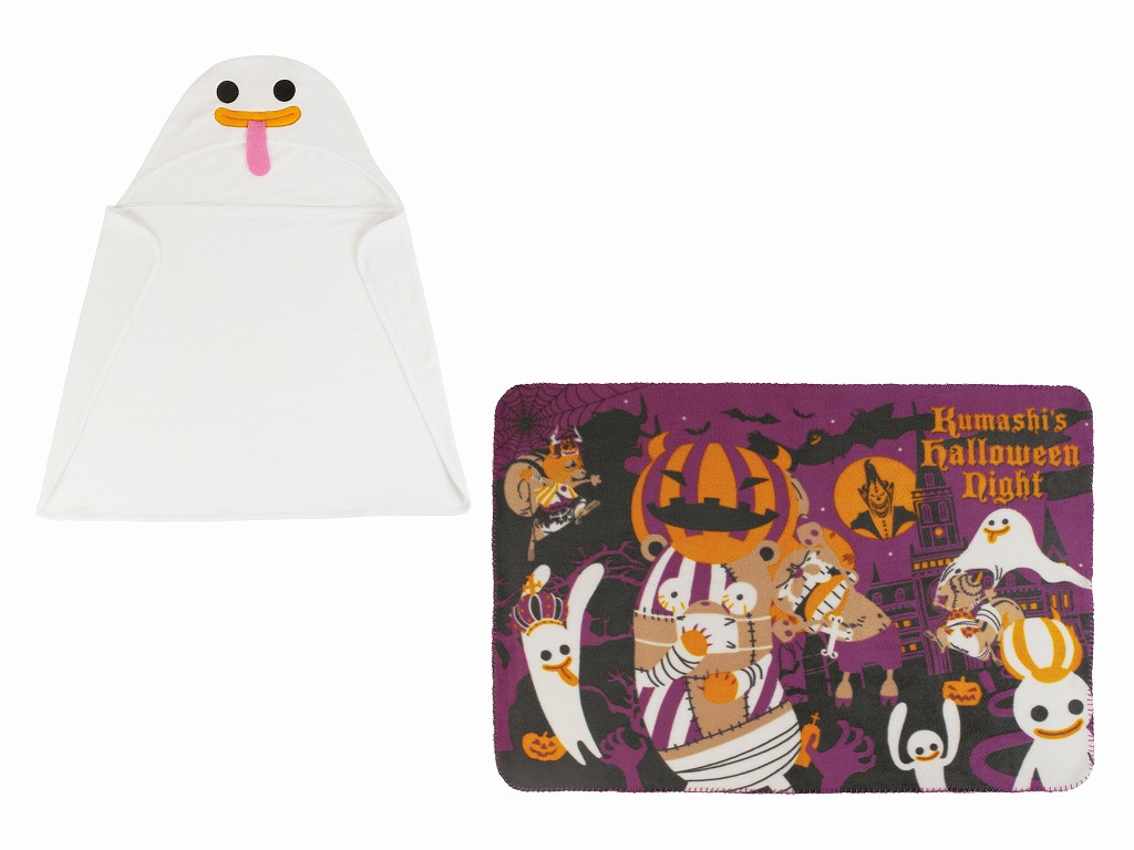 希少 ワンピース ワンダーランド チョッパー　クマシー ハロウィン のぼり 限定 画像ギャラリー No.005 | ハロウィン限定のプライズ「ワンピース