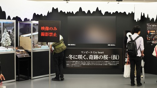 ꡼ No.001Υͥ / ֿʷε͡פִϤץå᤯о졣ե奢饰åޤǥ¤33ץ饤եץեȥݡ