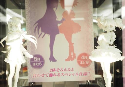 ꡼ No.045 | ե奢饰åޤǥ¤34ץ饤եפեȥݡȡֿʷε͡פִϤ׿͵ߤޤʤ