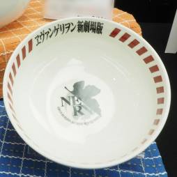 ꡼ No.055 | ե奢饰åޤǥ¤34ץ饤եפեȥݡȡֿʷε͡פִϤ׿͵ߤޤʤ