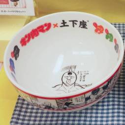 ꡼ No.080 | ե奢饰åޤǥ¤34ץ饤եפեȥݡȡֿʷε͡פִϤ׿͵ߤޤʤ