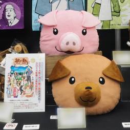 ꡼ No.098 | ե奢饰åޤǥ¤34ץ饤եפեȥݡȡֿʷε͡פִϤ׿͵ߤޤʤ