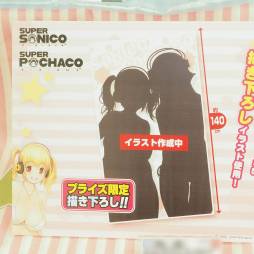 ꡼ No.122 | ե奢饰åޤǥ¤34ץ饤եפեȥݡȡֿʷε͡פִϤ׿͵ߤޤʤ