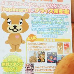 ꡼ No.189 | ե奢饰åޤǥ¤34ץ饤եפեȥݡȡֿʷε͡פִϤ׿͵ߤޤʤ