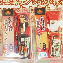 ꡼ No.195 | ե奢饰åޤǥ¤34ץ饤եפեȥݡȡֿʷε͡פִϤ׿͵ߤޤʤ