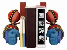 ������#003�Υ���ͥ���/�ѡ��Ĥ���Τ����뤳�ȤǴ�������ե����奢�֥ե�󥭡������פ����ߥ塼�����ȷ��ʤȤ���4��17�����о�