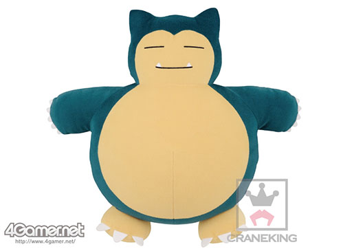 ������#001�Υ���ͥ���/��CRANEKING��2014ǯ5��ο����ʤ���Ǻܡ����Ų������å��ס֥�󥹥����ϥ󥿡��פΥ��å��ʤ���24����ξ��ʤ�饤��ʥå�