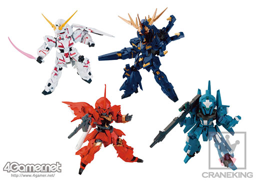 ������#019�Υ���ͥ���/��CRANEKING��2014ǯ5��ο����ʤ���Ǻܡ����Ų������å��ס֥�󥹥����ϥ󥿡��פΥ��å��ʤ���24����ξ��ʤ�饤��ʥå�