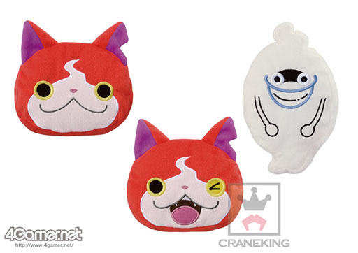 画像ギャラリー No.017のサムネイル画像 / 「CRANEKING」，2014年7月の商品ラインナップが公開。「妖怪ウォッチ」のジバニャンのぬいぐるみなど，全19種類が登場