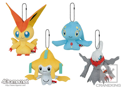 画像ギャラリー No.019のサムネイル画像 / 「CRANEKING」，2014年7月の商品ラインナップが公開。「妖怪ウォッチ」のジバニャンのぬいぐるみなど，全19種類が登場