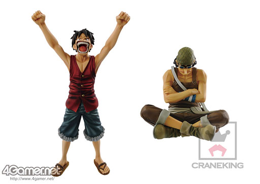 画像ギャラリー No.005のサムネイル画像 / 「CRANEKING」，2014年8月の新商品ラインナップが公開に。妖怪ウォッチの「まるころりんぬいぐるみ」など20種類のグッズが登場