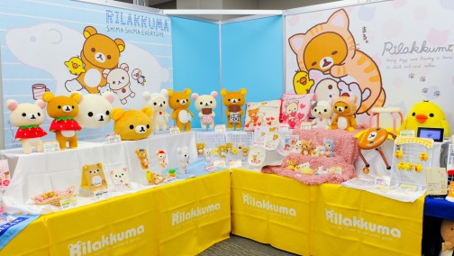 ������#027�Υ���ͥ���/�Ƥν����˿���ե����奢����˭�ǯ�����о�ο���å�����·����������37��ץ饤���ե����ץե��ȥ�ݡ���