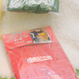 ������#045�Υ���ͥ���/�Ƥν����˿���ե����奢����˭�ǯ�����о�ο���å�����·����������37��ץ饤���ե����ץե��ȥ�ݡ���