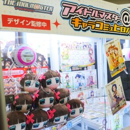 ������#077�Υ���ͥ���/�Ƥν����˿���ե����奢����˭�ǯ�����о�ο���å�����·����������37��ץ饤���ե����ץե��ȥ�ݡ���