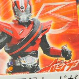 ������#097�Υ���ͥ���/�Ƥν����˿���ե����奢����˭�ǯ�����о�ο���å�����·����������37��ץ饤���ե����ץե��ȥ�ݡ���