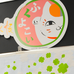 ������#126�Υ���ͥ���/�Ƥν����˿���ե����奢����˭�ǯ�����о�ο���å�����·����������37��ץ饤���ե����ץե��ȥ�ݡ���