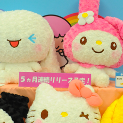 ������#145�Υ���ͥ���/�Ƥν����˿���ե����奢����˭�ǯ�����о�ο���å�����·����������37��ץ饤���ե����ץե��ȥ�ݡ���