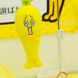 ������#152�Υ���ͥ���/�Ƥν����˿���ե����奢����˭�ǯ�����о�ο���å�����·����������37��ץ饤���ե����ץե��ȥ�ݡ���