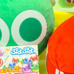 ������#162�Υ���ͥ���/�Ƥν����˿���ե����奢����˭�ǯ�����о�ο���å�����·����������37��ץ饤���ե����ץե��ȥ�ݡ���