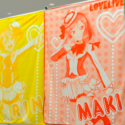 ������#196�Υ���ͥ���/�Ƥν����˿���ե����奢����˭�ǯ�����о�ο���å�����·����������37��ץ饤���ե����ץե��ȥ�ݡ���