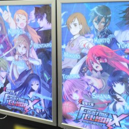 ������#204�Υ���ͥ���/�Ƥν����˿���ե����奢����˭�ǯ�����о�ο���å�����·����������37��ץ饤���ե����ץե��ȥ�ݡ���