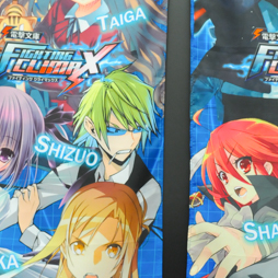 ������#217�Υ���ͥ���/�Ƥν����˿���ե����奢����˭�ǯ�����о�ο���å�����·����������37��ץ饤���ե����ץե��ȥ�ݡ���