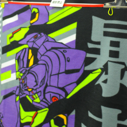 ������#231�Υ���ͥ���/�Ƥν����˿���ե����奢����˭�ǯ�����о�ο���å�����·����������37��ץ饤���ե����ץե��ȥ�ݡ���