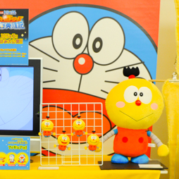 ������#242�Υ���ͥ���/�Ƥν����˿���ե����奢����˭�ǯ�����о�ο���å�����·����������37��ץ饤���ե����ץե��ȥ�ݡ���