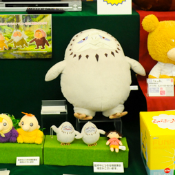 ������#244�Υ���ͥ���/�Ƥν����˿���ե����奢����˭�ǯ�����о�ο���å�����·����������37��ץ饤���ե����ץե��ȥ�ݡ���