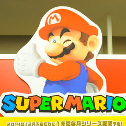 ������#245�Υ���ͥ���/�Ƥν����˿���ե����奢����˭�ǯ�����о�ο���å�����·����������37��ץ饤���ե����ץե��ȥ�ݡ���