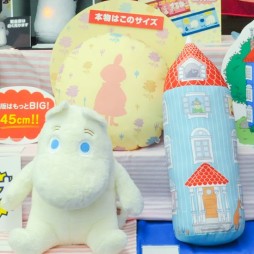 ������#265�Υ���ͥ���/�Ƥν����˿���ե����奢����˭�ǯ�����о�ο���å�����·����������37��ץ饤���ե����ץե��ȥ�ݡ���